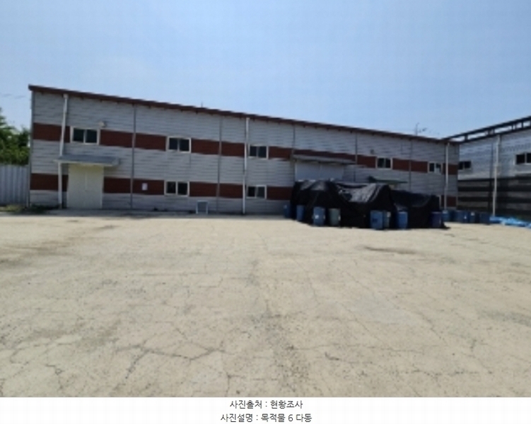 2024타경32989 충청북도 음성군 삼성면 능산리 557-10 공장 경매 이미지