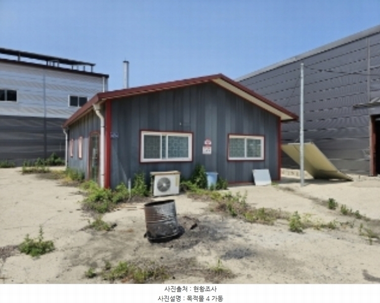 2024타경32989 충청북도 음성군 삼성면 능산리 557-10 공장 경매 이미지