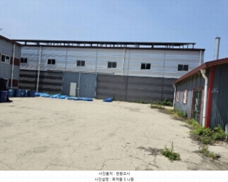 2024타경32989 충청북도 음성군 삼성면 능산리 557-10 공장 경매 이미지