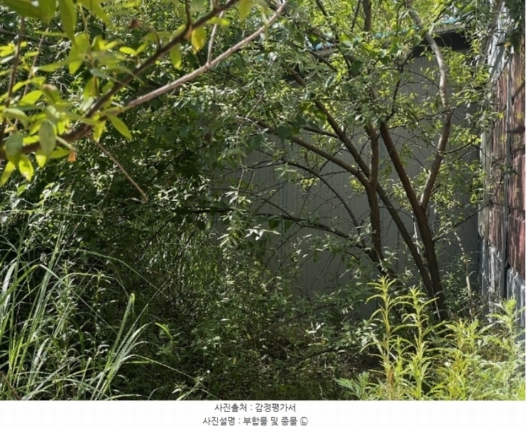 2024타경32989 충청북도 음성군 삼성면 능산리 557-10 공장 경매 이미지