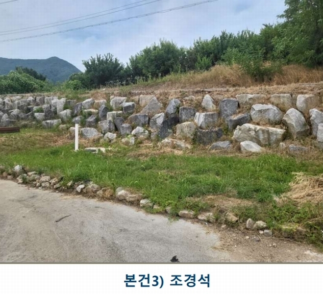 2024타경33159 충청북도 충주시 주덕읍 덕련리 389-33 주택 경매 이미지