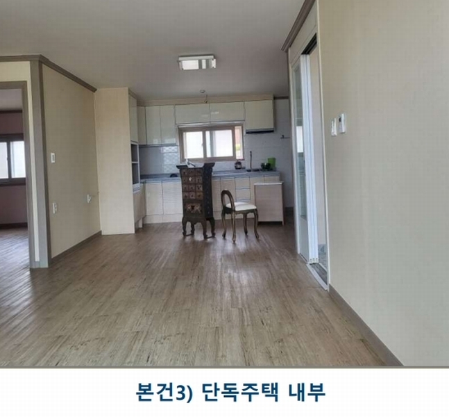 2024타경33159 충청북도 충주시 주덕읍 덕련리 389-33 주택 경매 이미지