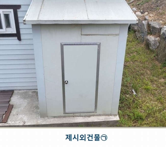 2024타경33159 충청북도 충주시 주덕읍 덕련리 389-33 주택 경매 이미지