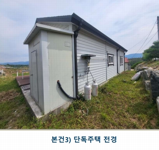 2024타경33159 충청북도 충주시 주덕읍 덕련리 389-33 주택 경매 이미지