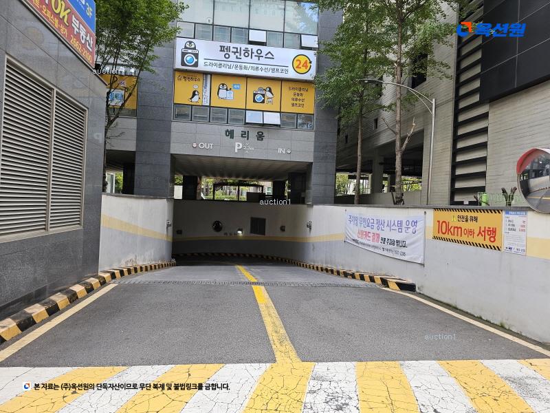 2025타경10116 서울특별시 강서구 마곡서1로 115-1, 마곡헤리움1차 4층 426호 오피스텔[계약16평형] 경매 이미지