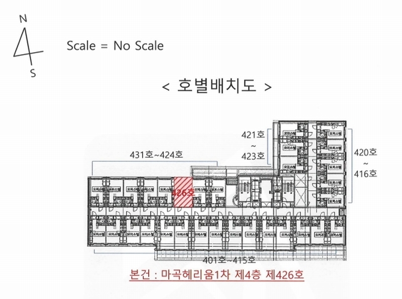 2025타경10116 서울특별시 강서구 마곡서1로 115-1, 마곡헤리움1차 4층 426호 오피스텔[계약16평형] 경매 이미지