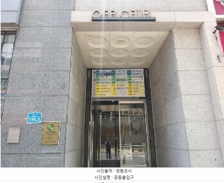 2025타경10116 서울특별시 강서구 마곡서1로 115-1, 마곡헤리움1차 4층 426호 오피스텔[계약16평형] 경매 이미지
