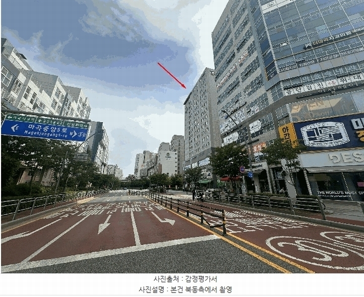 2025타경10116 서울특별시 강서구 마곡서1로 115-1, 마곡헤리움1차 4층 426호 오피스텔[계약16평형] 경매 이미지