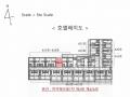 2025타경10116 서울특별시 강서구 마곡서1로 115-1, 마곡헤리움1차 4층 426호 오피스텔[계약16평형] 경매 이미지