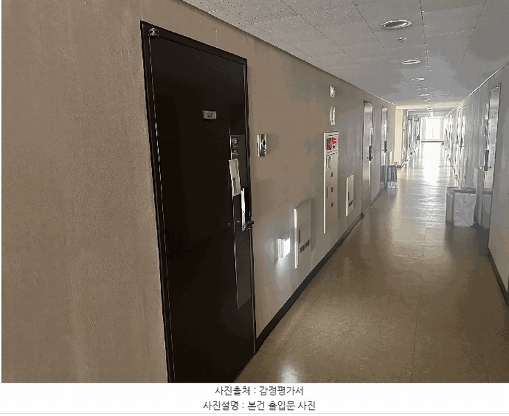 2025타경10116 서울특별시 강서구 마곡서1로 115-1, 마곡헤리움1차 4층 426호 오피스텔[계약16평형] 경매 이미지