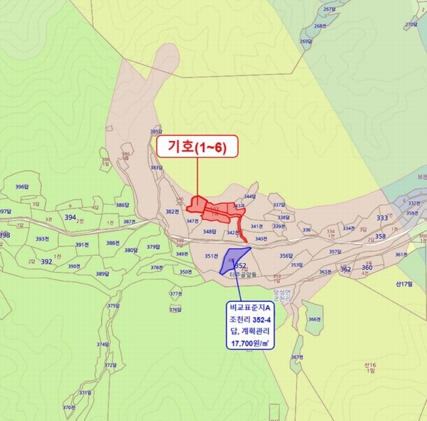 2024타경33593 충청북도 충주시 앙성면 조천리 343-1 과수원 경매 이미지