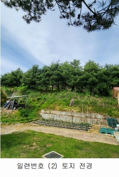 2024타경33692 충청북도 충주시 소태면 양촌리 460-4 주택 경매 이미지