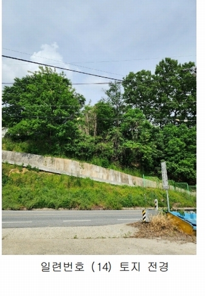 2024타경33692 충청북도 충주시 소태면 양촌리 460-4 주택 경매 이미지