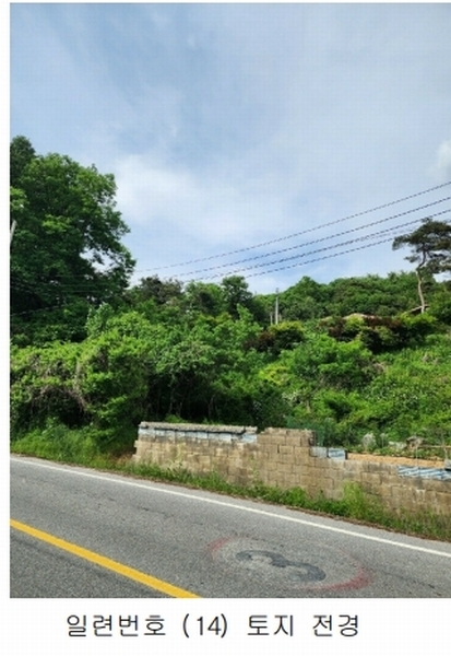 2024타경33692 충청북도 충주시 소태면 양촌리 460-4 주택 경매 이미지