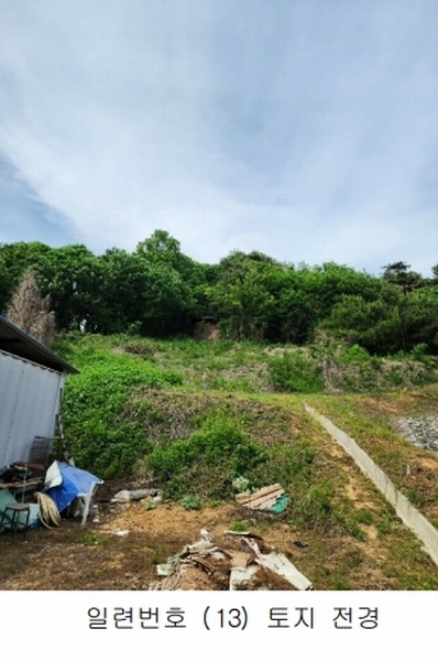 2024타경33692 충청북도 충주시 소태면 양촌리 460-4 주택 경매 이미지