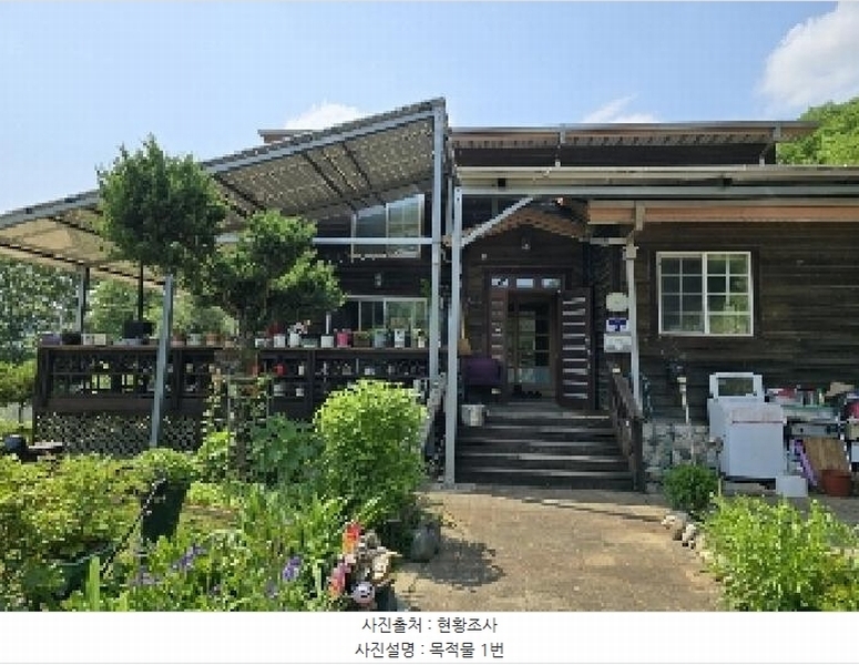 2024타경33692 충청북도 충주시 소태면 양촌리 460-4 주택 경매 이미지
