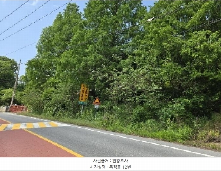 2024타경33692 충청북도 충주시 소태면 양촌리 460-4 주택 경매 이미지