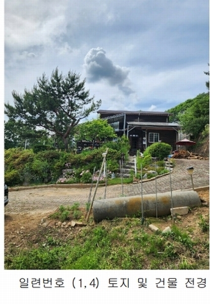 2024타경33692 충청북도 충주시 소태면 양촌리 460-4 주택 경매 이미지