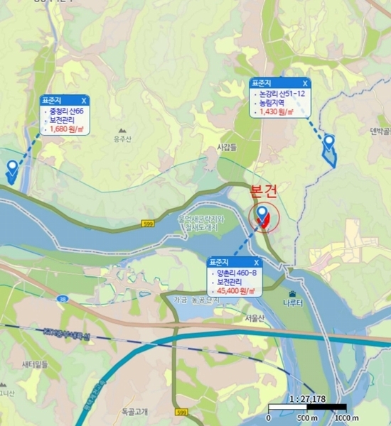 2024타경33692 충청북도 충주시 소태면 양촌리 460-4 주택 경매 이미지