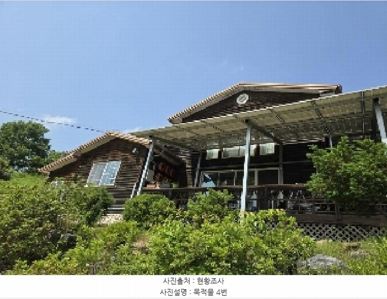 2024타경33692 충청북도 충주시 소태면 양촌리 460-4 주택 경매 이미지
