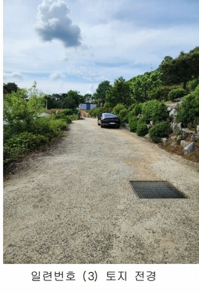 2024타경33692 충청북도 충주시 소태면 양촌리 460-4 주택 경매 이미지
