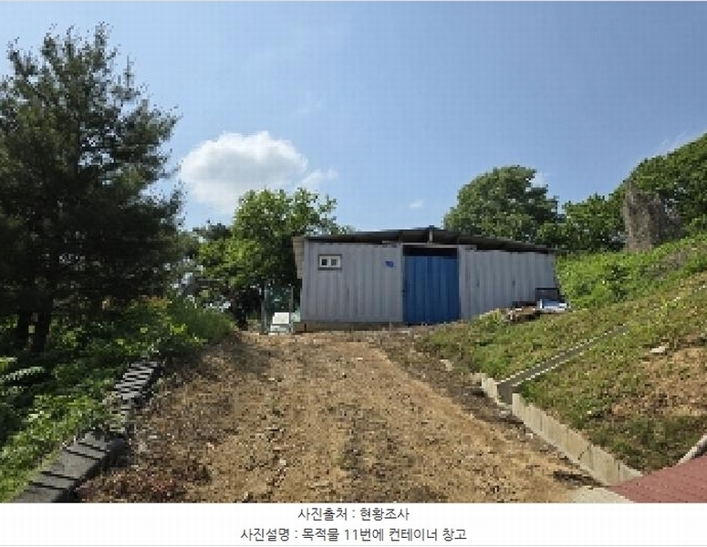 2024타경33692 충청북도 충주시 소태면 양촌리 460-4 주택 경매 이미지