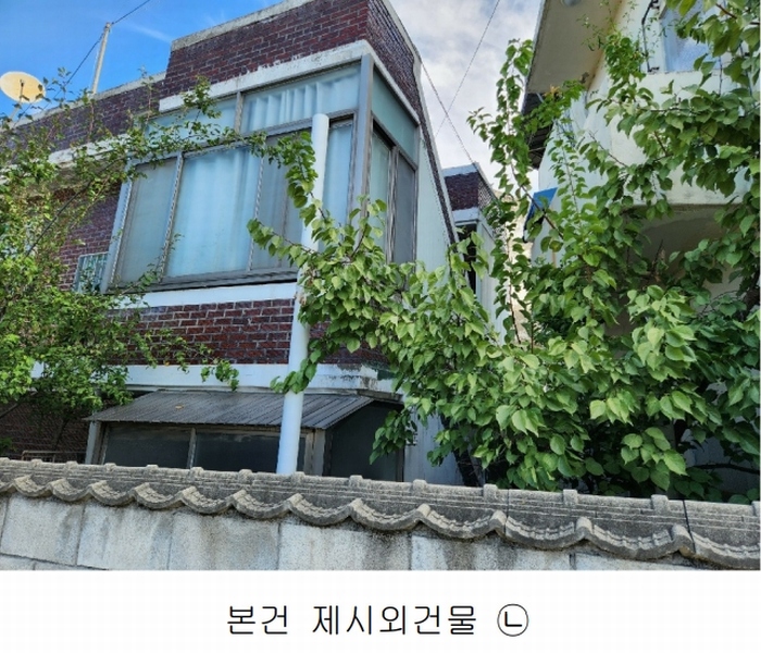 2024타경34787 충청북도 충주시 지현동 323-3 근린주택 경매 이미지