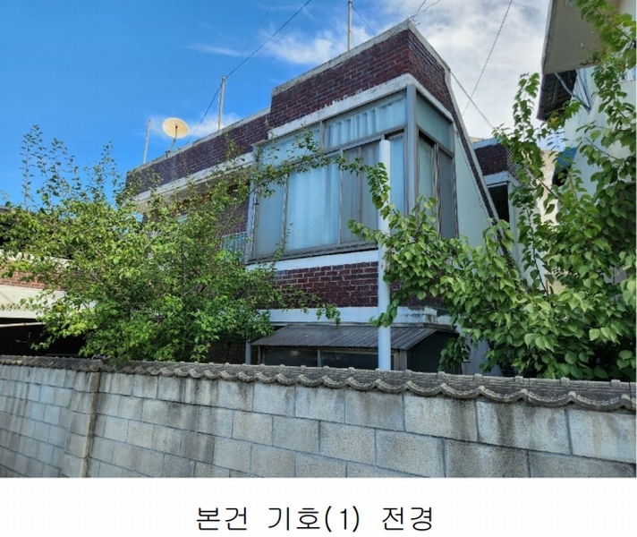 2024타경34787 충청북도 충주시 지현동 323-3 근린주택 경매 이미지