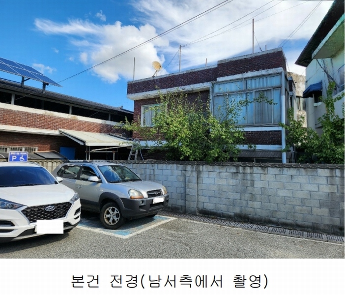 2024타경34787 충청북도 충주시 지현동 323-3 근린주택 경매 이미지