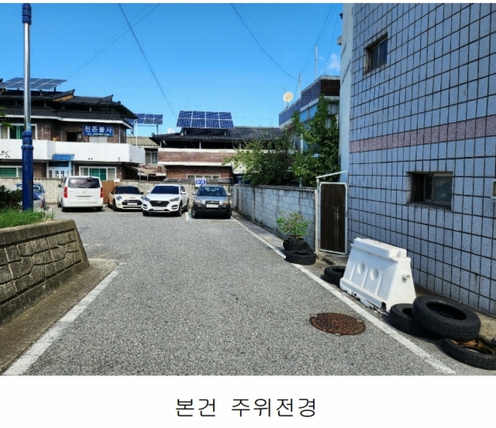 2024타경34787 충청북도 충주시 지현동 323-3 근린주택 경매 이미지