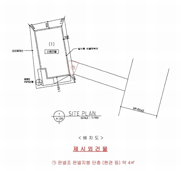 2024타경34787 충청북도 충주시 지현동 323-3 근린주택 경매 이미지
