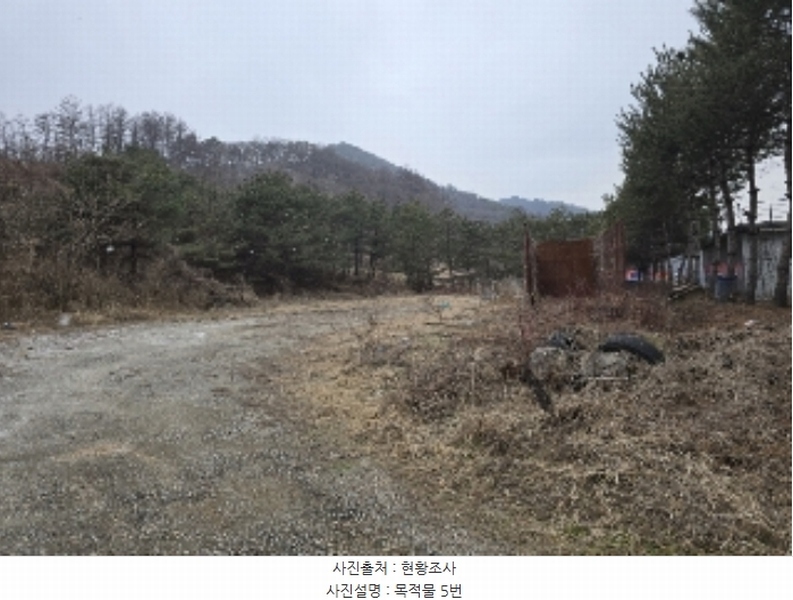 2024타경36325 충청북도 충주시 살미면 세성리 431-1 농지 경매 이미지