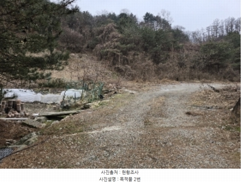 2024타경36325 충청북도 충주시 살미면 세성리 431-1 농지 경매 이미지