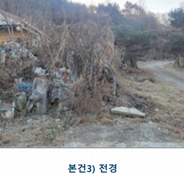 2024타경36325 충청북도 충주시 살미면 세성리 431-1 농지 경매 이미지