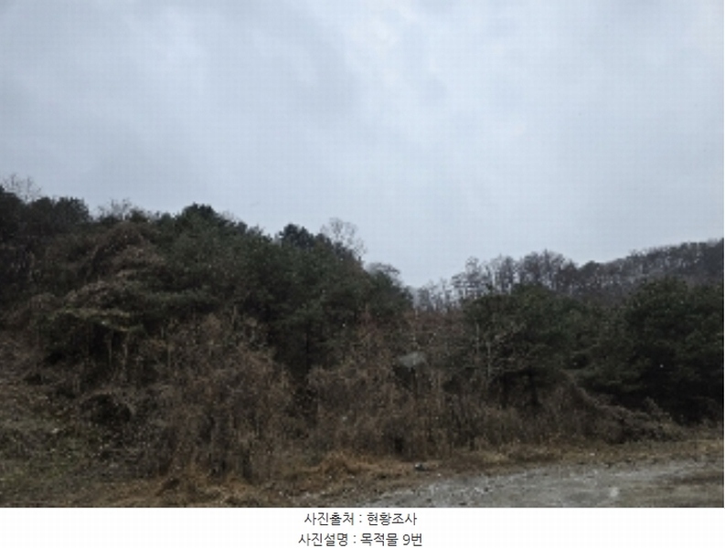 2024타경36325 충청북도 충주시 살미면 세성리 431-1 농지 경매 이미지