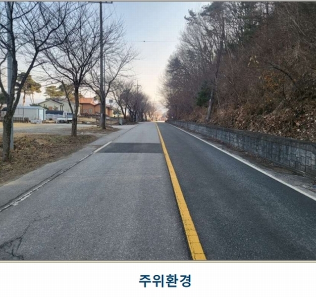 2025타경33 충청북도 충주시 앙성면 조천리 285-7 농지 경매 이미지