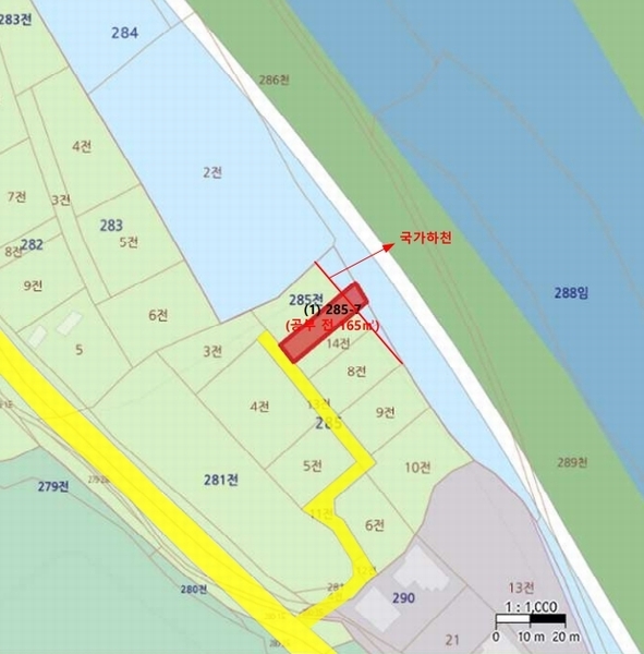 2025타경33 충청북도 충주시 앙성면 조천리 285-7 농지 경매 이미지