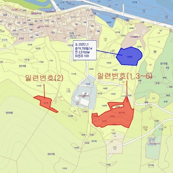 2025타경194 경상남도 창원시 의창구 북면 하천리 131 농지 경매 이미지