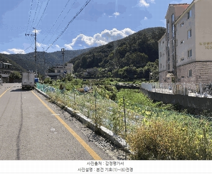 2025타경286 경상남도 창원시 마산회원구 내서읍 원계리 508-1 농지 경매 이미지
