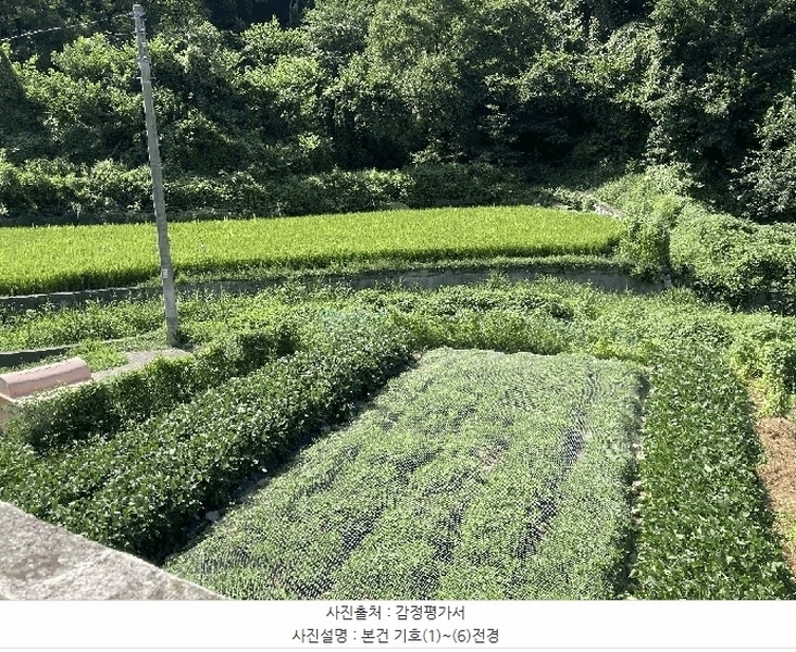 2025타경286 경상남도 창원시 마산회원구 내서읍 원계리 508-1 농지 경매 이미지
