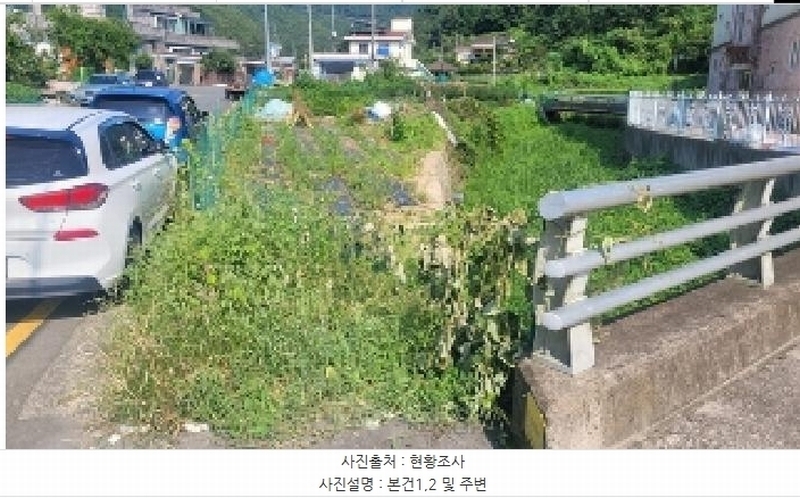 2025타경286 경상남도 창원시 마산회원구 내서읍 원계리 508-1 농지 경매 이미지
