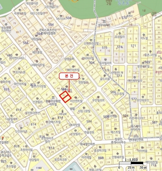 2025타경10131 서울특별시 강서구 등촌로13길 66, 건향하이츠빌 3층 302호 다세대(빌라)[공급10평형] 경매 이미지
