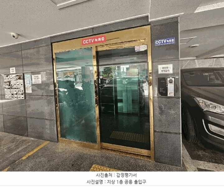 2025타경10131 서울특별시 강서구 등촌로13길 66, 건향하이츠빌 3층 302호 다세대(빌라)[공급10평형] 경매 이미지