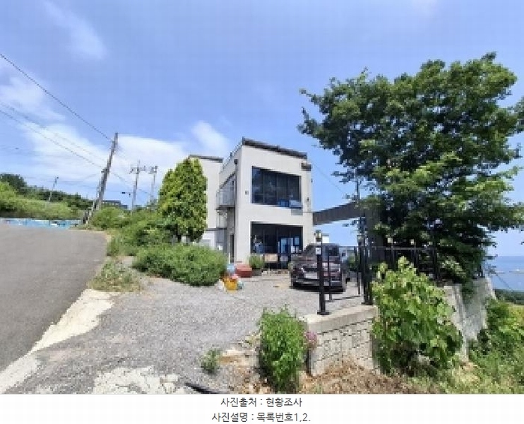 2025타경750 경상남도 남해군 삼동면 물건리 130-5 근린시설 경매 이미지
