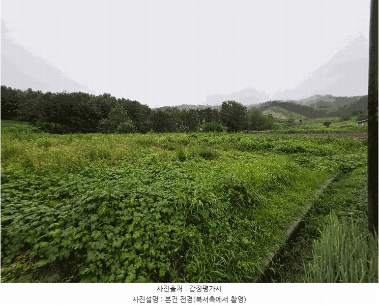 2025타경1524 충청북도 충주시 주덕읍 신양리 380 농지 경매 이미지