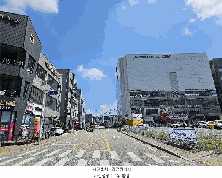 2025타경1753 충청북도 음성군 장성로 41, 베누스빌딩 2층 203호 근린상가 경매 이미지