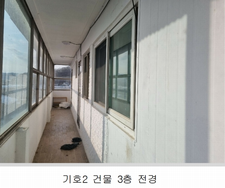2025타경30256 충청북도 충주시 대소원면 검단리 223 주택 경매 이미지