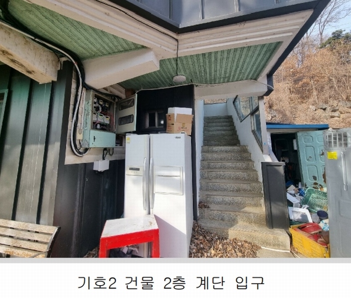 2025타경30256 충청북도 충주시 대소원면 검단리 223 주택 경매 이미지