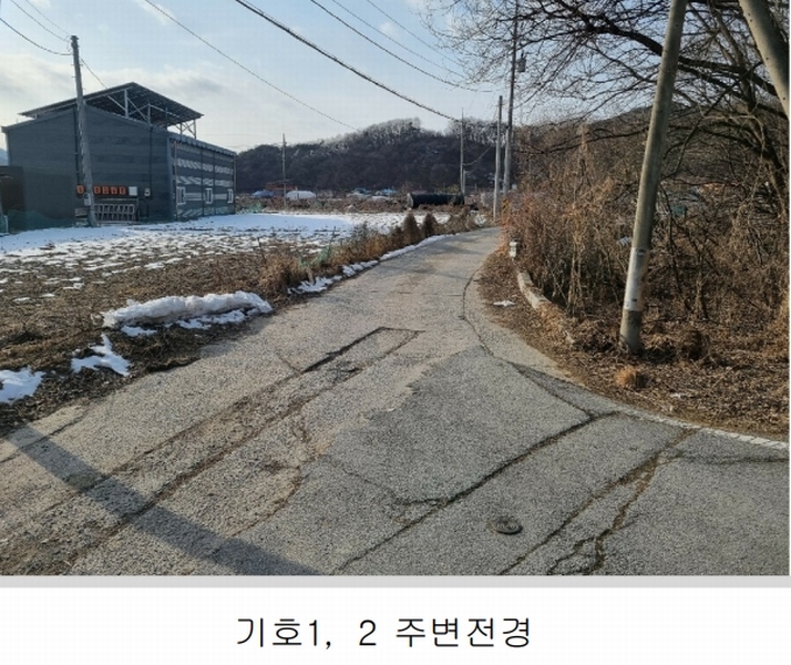 2025타경30256 충청북도 충주시 대소원면 검단리 223 주택 경매 이미지