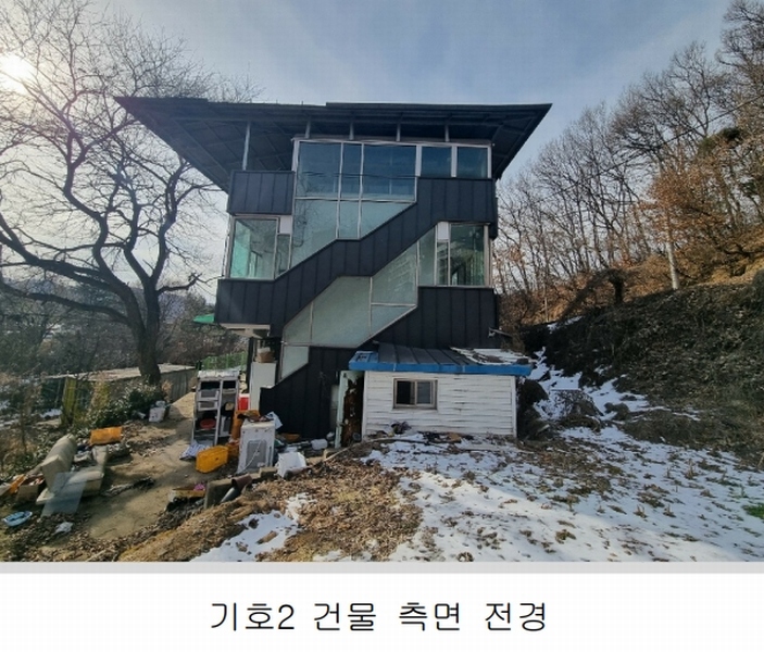 2025타경30256 충청북도 충주시 대소원면 검단리 223 주택 경매 이미지